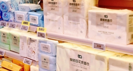 國(guó)慶出游寶藏清單 京東七鮮自有品牌一次性好物，給你的背包“減負(fù)”！