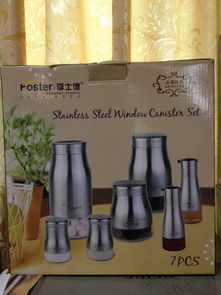 【年終大甩賣(mài)】禮品公司產(chǎn)品內(nèi)購(gòu)會(huì) 日用百貨專(zhuān)場(chǎng)，實(shí)惠驚喜享不停
